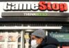 The GameStop movie…….