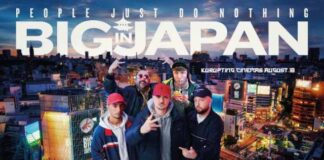 People Just Say Nothing – Big in Japan – REVIEW