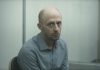 Red Rooms – REVIEW Red Rooms - ice cold serial killer thriller....with groupies!