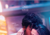 Anora – TRAILER Anora trailer - a Brooklyn sex worker gets a Cinderella story..sort of!