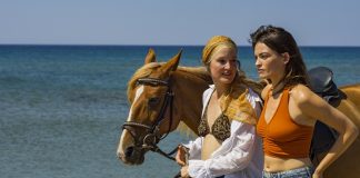 Hot Milk – TRAILER Hot Milk trailer - Emma Mackey & Fiona Shaw in a LBG drama