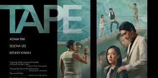 Tape- REVIEW