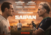 The Saipan directors take us behind the scenes…… The directors of Saipan take us behind the scenes.....