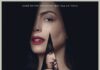 Verity – TRAILER Verity - Anne Hathaway's fourth film release in 2026!
