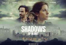 Shadows of Beirut – REVIEW Shadows of Beirut - a daughter returns to see her dying father