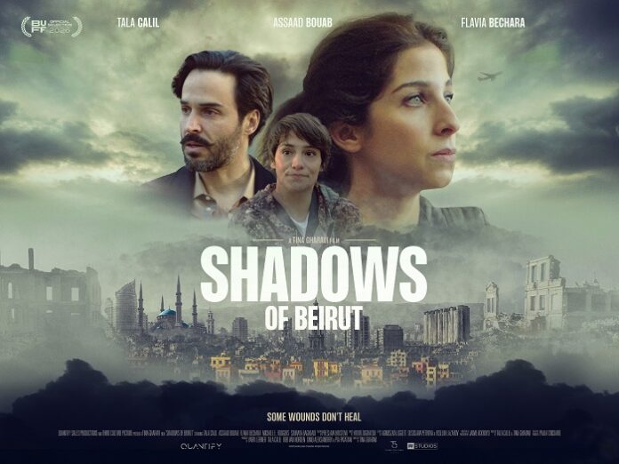 Shadows of Beirut - a daughter returns to see her dying father
