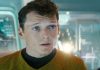 Anton Yelchin – Obituary
