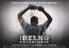 The Belko Experiment – REVIEW