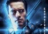 Terminator 2 3D – REVIEW