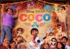 Coco – REVIEW
