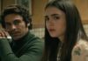 Ted Bundy – Extremely wicked , Shockingly Evil and Vile.