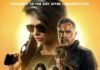 Terminator Dark Fate – REVIEW