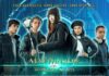 Max Winslow and the House of Secrets – REVIEW