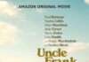 Uncle Frank – AMAZON PRIME