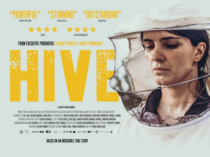 HIVE-UKQuad