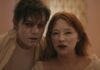 She Is Love – REVIEW