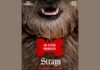 Strays- TRAILER
