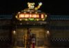 Five Nights at Freddy’s – TRAILER Five Nights at Freddy's - the cult game makes it to the big screen