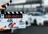 The Gran Turismo actor who couldn’t drive…. The Gran Turismo actor who couldn't drive....