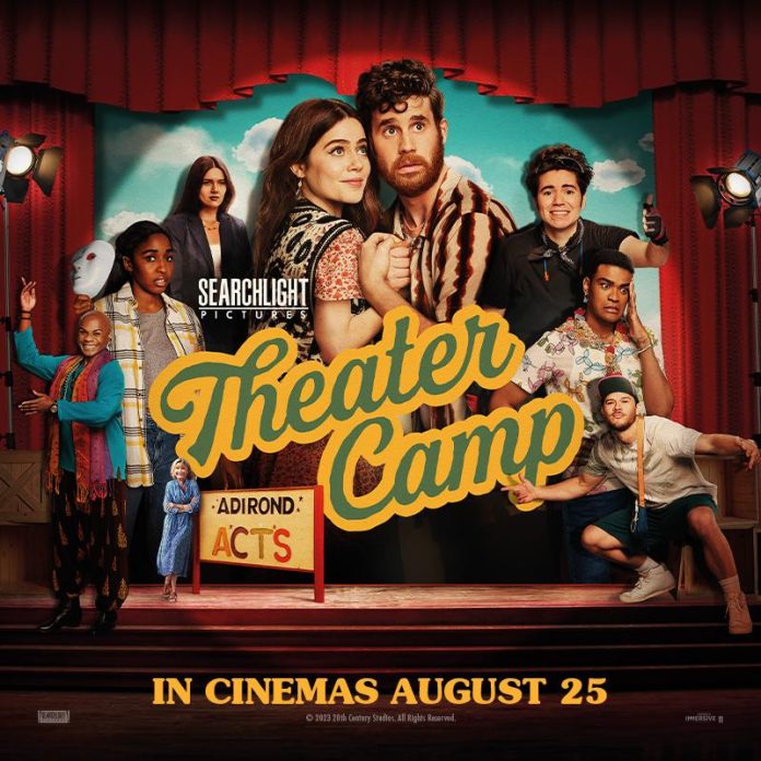 Theater Camp - eccentric staff at a rundown theater camp