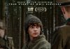 The Boy in the Woods – REVIEW Boy in the Woods - a boy trying to escape the Holocaust