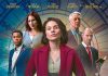 The Whip – TRAILER The Whip - a political heist thriller with a conscience
