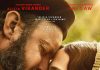 Firebrand – REVIEW Firebrand - Jude Law goes all Henry VIII on us!