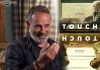 Actor/director Baltasar Kormákur talks about his emotional new film, ‘Touch’. Baltasar Kormákur talks about his emotional new film, 'Touch;...