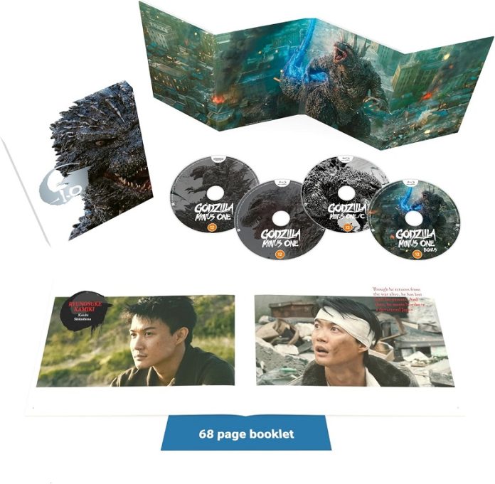 Godzilla Minus One blu-ray - disc review of the Oscar winning film