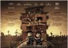 Memoir of a Snail – TRAILER Memoirs of a Snail trailer - This is exceptionally good!