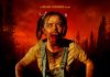 Bogieville – DIGITAL DOWNLOAD Bogieville - a southern gothic vampire film