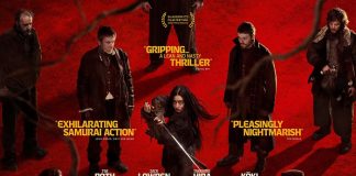 Tornado – REVIEW Tornado - A Scottish set samurai western obviously.....