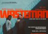 Wasteman – TRAILER Wasteman - the best British prison film in years!