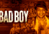 Terry Stone talks Bad Boy! Bad Boy - Terry Stone talks about his new documentary