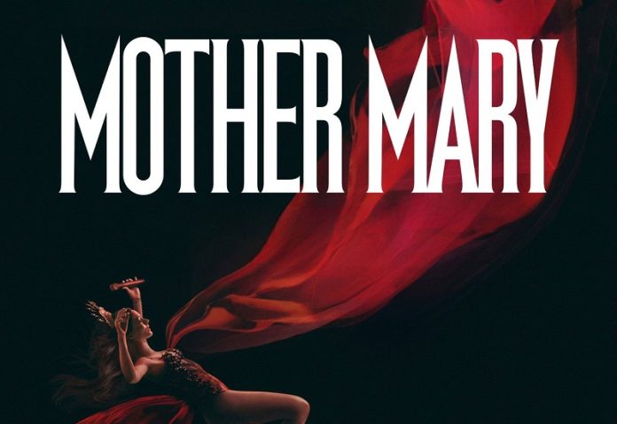 Mother Mary trailer - Anne Hathaway in a Black Swan vibe?