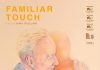 Familiar Touch – TRAILER Familiar Touch trailer - already an award winner!
