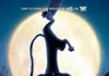 Gatto – TRAILER Gatto trailer - Pixar's newest film for 2027