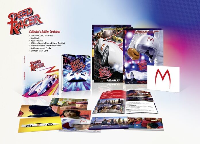 Speed Racer - the Wachowski's first film after the Matrix trilogy
