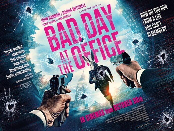 Bad Day at the Office - a first person actioner!