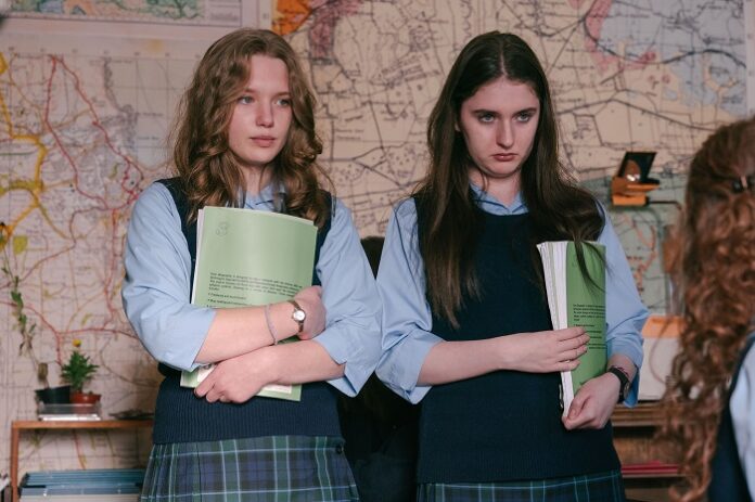 Approved Select Extra Geography - a British schoolgirl coming of age comedy