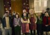Merry Christmas Aubrey Flint – TRAILER Merry Christmas Aubrey Flint - a Christmas film with a starry cast